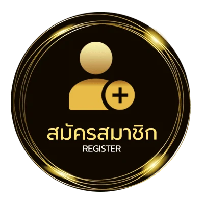 สมัครสมาชิก ทางเข้า ufabet168 ใน 1 นาที